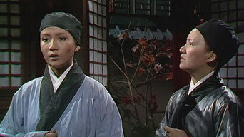 Episode 37 — Episode 37