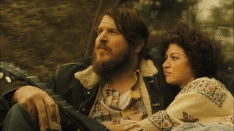 Блейз (2018)