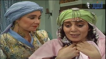 Puzzles Bazar - S1E01