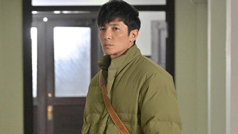 Episode 7 — Episode 7