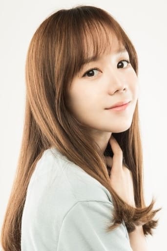 Image of Kim Ga-eun