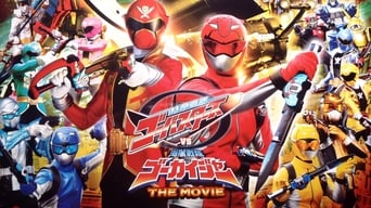Tokumei Sentai Go-Busters vs. Kaizoku Sentai Gokaiger: The Movie (2013)