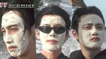 GBRB: Joy Pops Laugh Pops - S1E01