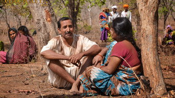 Gauraiya (2014)