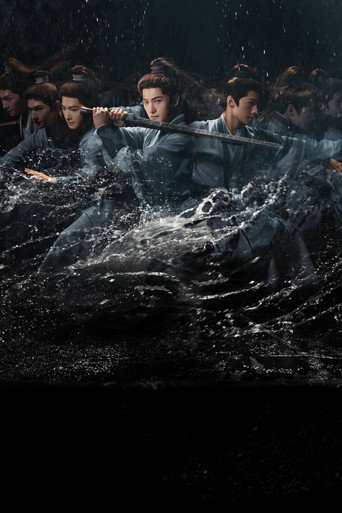 Poster 9