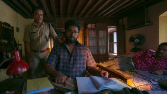 #27 Detective Ujjwalan