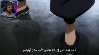 Episode 8