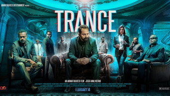 #7 Trance