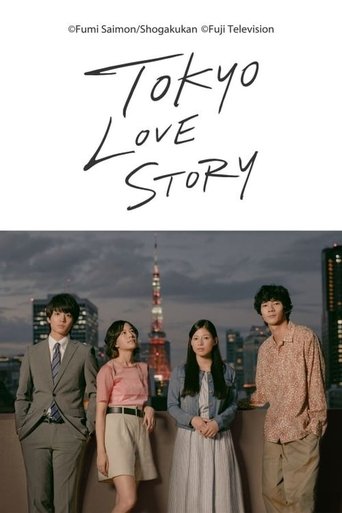 Tokyo Love Story Season 1 Episode 10