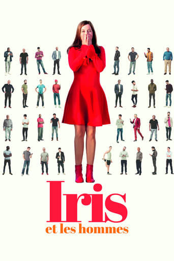 Poster of Iris