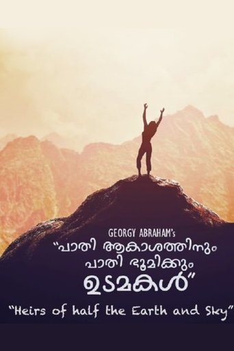 Heirs of Half the Sky and Earth poster