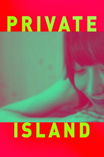 Poster for Private Island