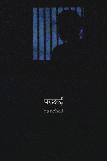 Parchai (2024)