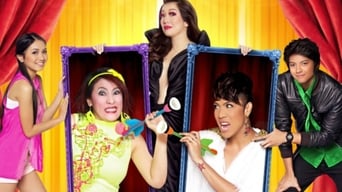 Сестри-вороги (2012)