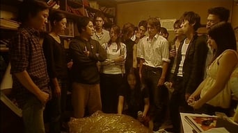 Повернення повітряного клубу (2006)