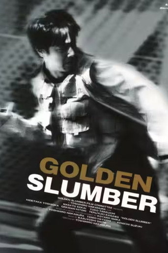 Golden Slumber