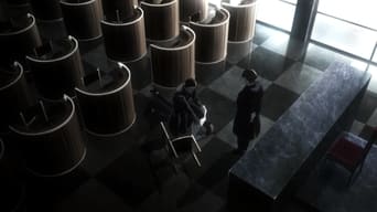 #11 Патема догори дриґом