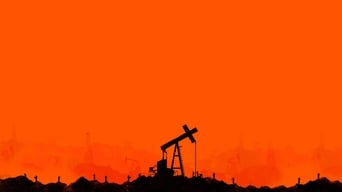 Нафта (2007)