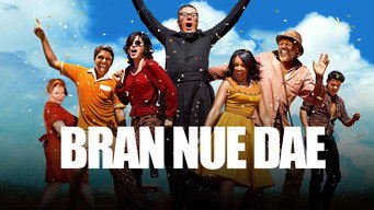 #5 Bran Nue Dae