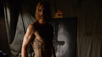 #6 Дари смерті