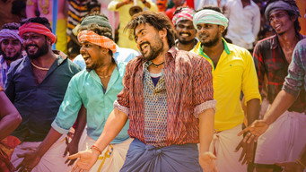 #21 Kaappaan