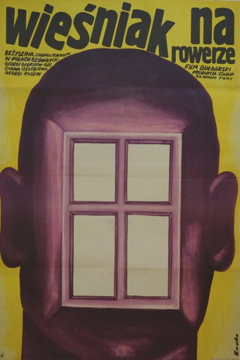 Plakat: Селянинът с колелото