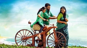 Velipadinte Pusthakam (2017)