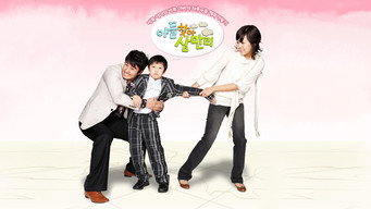 아들 찾아 삼만리 - S1E01