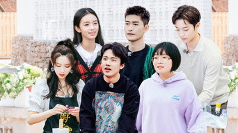 第3話：S1 EP2 Extra (Part 2)
