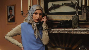 The Man with Two Thousand Faces (2009)