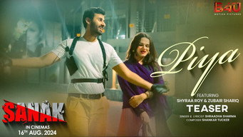 Sanak (2023)