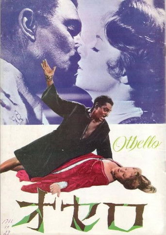 Othello