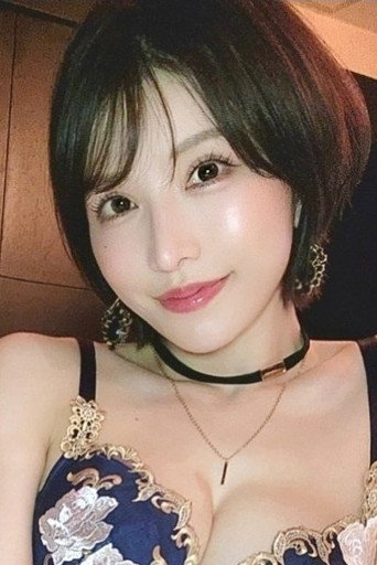 夢実かなえ