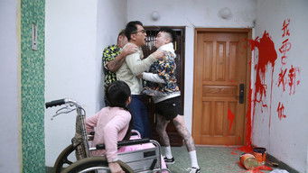 Episode 1 — Violate・Repair