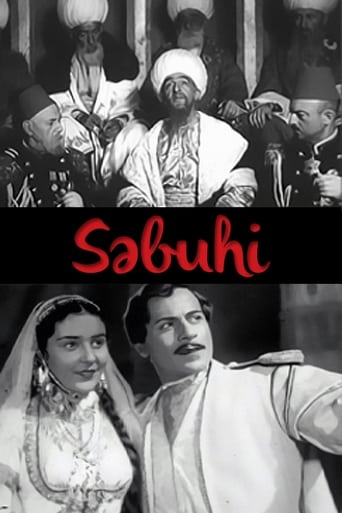 Poster of Səbuhi