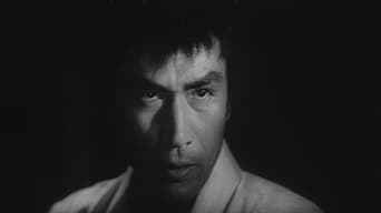 Samurai from Somewhere (1964)