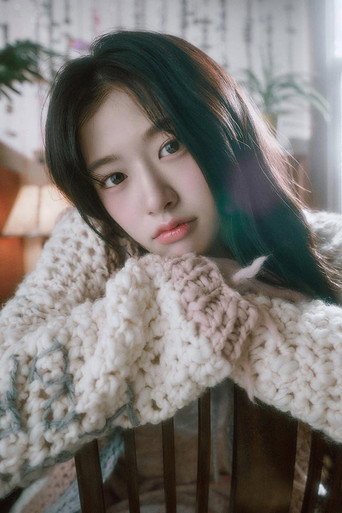 ANYUJIN · foto 3