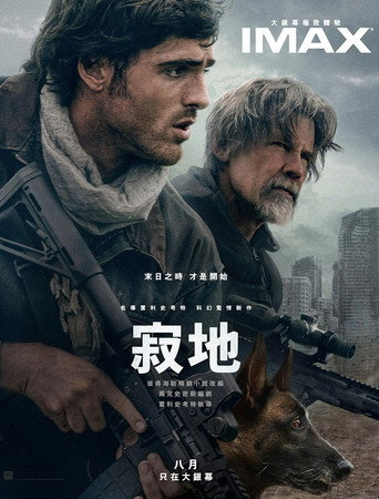 Poster 11
