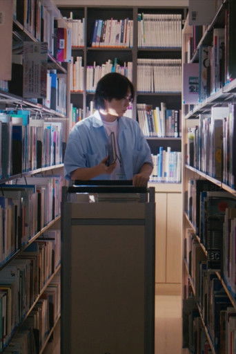 Poster de 첫 문장을 쓰기 전