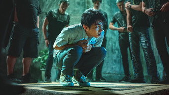 #13 Bad Education