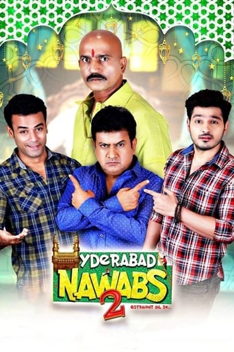 Poster of Hyderabad Nawabs 2