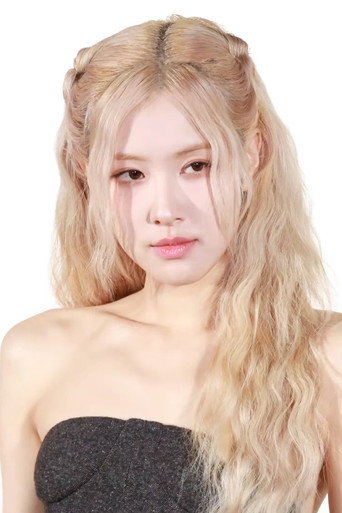 로제 foto 5