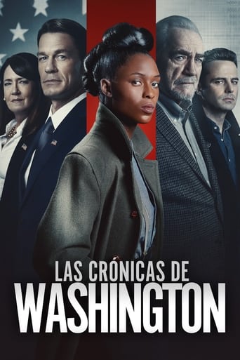 Poster of La conspiración