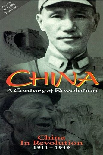 Part One: China in Revolution 1911–1949 (1989)