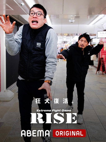 Affiche de RISE 155