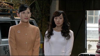 Episode 20 — Episode 20