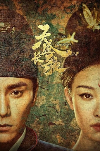 The rise of Phoenixes en streaming 