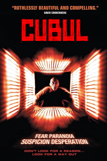 Cubul (1998)