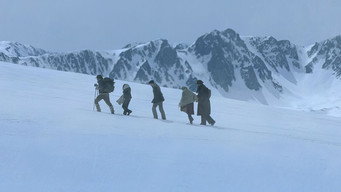 The Burning Cold (2021)