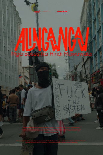 Alingawngaw: Mga Boses na Hindi Mawawala